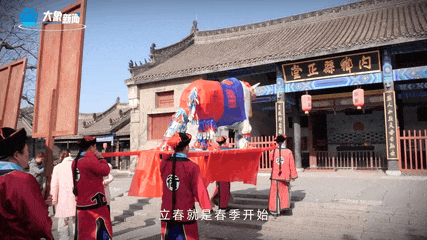 北京时间取自哪里，北京时间取自哪里百度百科（在中国最古老的天文台找到答案）