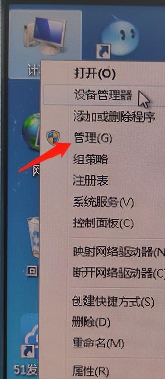 桌面文件如何存放到d盘，更改桌面文件的默认保存位置（教你如何将D盘空间分给C盘）