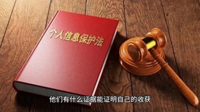 斗罗大陆蓝轩宇，斗罗大陆蓝轩宇觉醒（斗罗大陆IV终极斗罗）