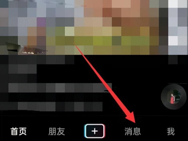 抖音能看到访客记录吗(抖音谁在偷偷看你四个)