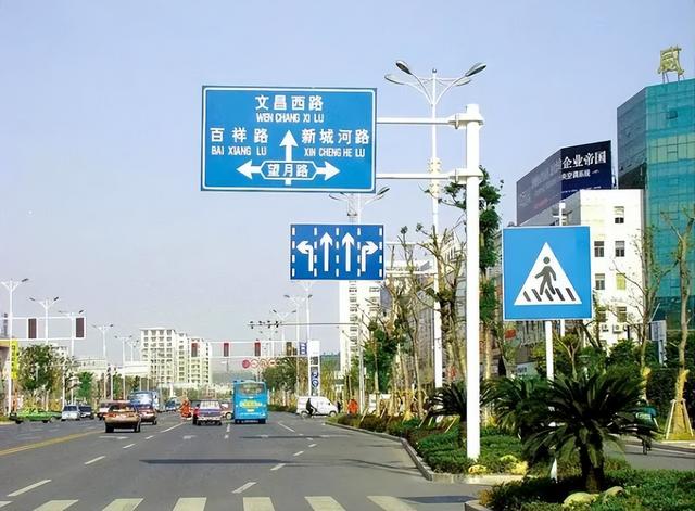 车辆图标大全，轿车图标大全（电动车3个新路标）