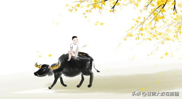 坪坝是什么意思，的意思是什么（天气预报：今日立春）