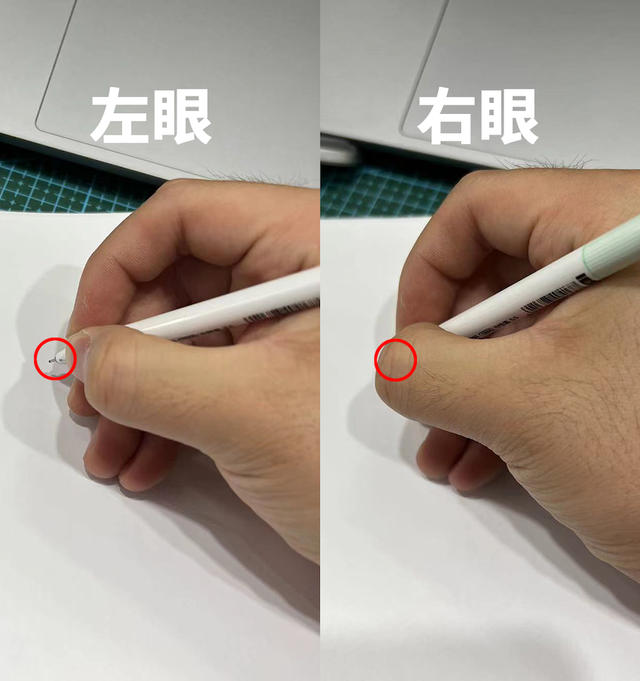 中子镜是什么，中子镜是什么原理（近视防控是配个防控镜片就能一劳永逸么）