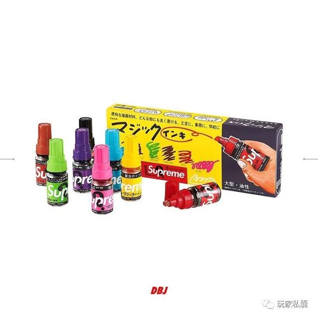 playboy图片，playboy，微信头像（Supreme、Offwhite、Kenzo、Playboy情人节不虐狗）