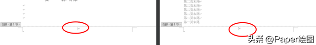 word页码怎么设置从第三页开始，word怎么从第3页开始设置页码（毕业论文如何从第三页开始设置页码为1）