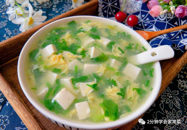 香菜炒蛋有什么作用，香菜炒蛋（第1天吃完第2天就掉秤了）