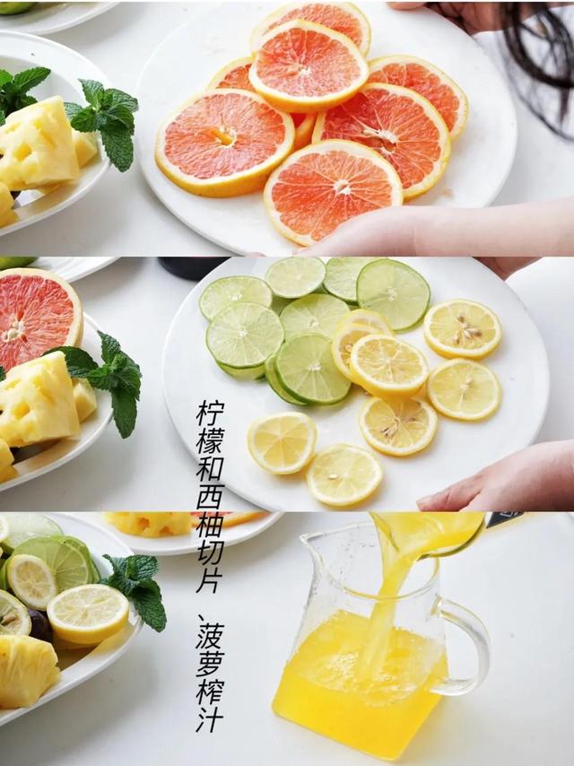 夏天冰品制作教程，宅家自制“清凉一夏”的8款冷饮来咯