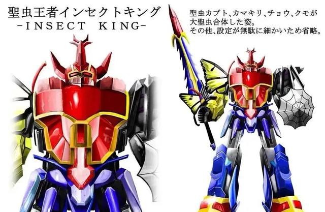 lol战队名字，lol战队名字大全霸气有气质（2023年战队的名字是王样战队）