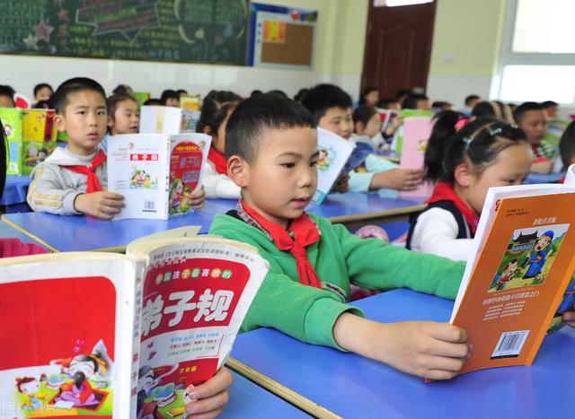 儿童的年龄界定，儿童年龄界定方法（中小学教材及图片的选用标准探讨）