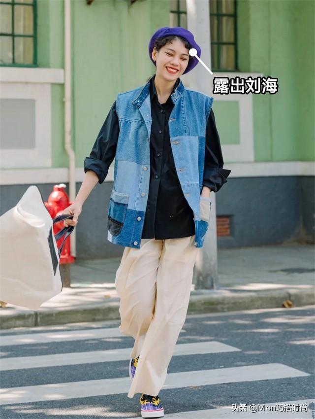 贝雷帽的戴法，贝雷帽的戴法视频（这是一顶能从春戴到夏的帽子）