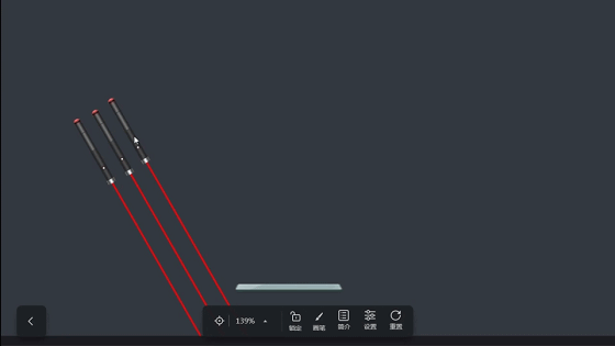 多次实验的目的，实验中多次测量的目的是什么（一组图片带你熟知八年级物理）