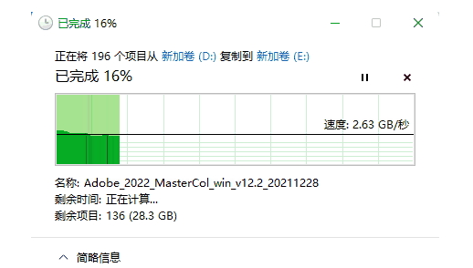 金泰克固态硬盘怎么样，金泰克固态硬盘怎么样 知乎（金泰克TP3500SE）