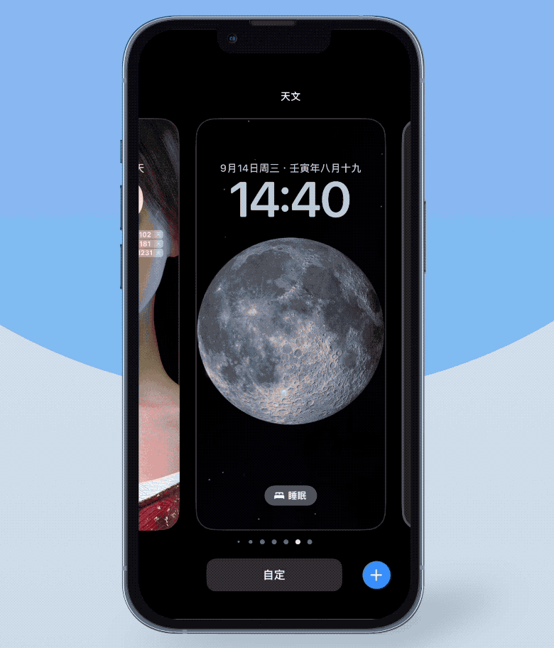 b站视频怎么保存在本地电脑，如何将bilibili缓存视频保存到电脑（iOS16值不值得更新）