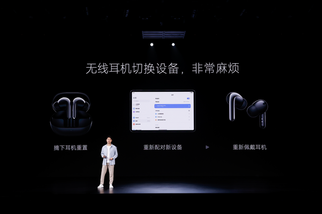 小米云空间满了怎么删，小米手机的云空间已满怎么办（精简之后变得更好用了）