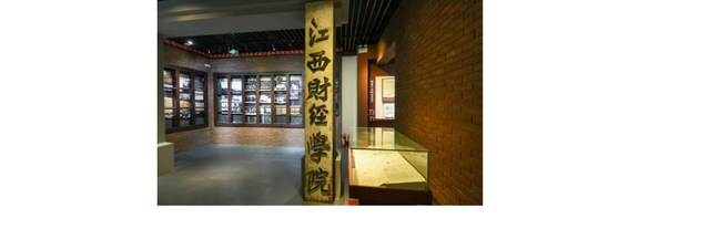 南昌职业学院分数线，江西综合类大学排名及分数线（录取分数直逼南昌大学）