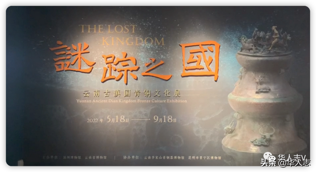 抚仙湖水下古城，澄江抚仙湖水下古城的惊人发现（来自“云南虫谷”里的谜踪之国）