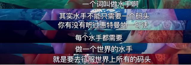 飞机上吻戏，内在美飞机场部吻戏哪一集（国产剧真没救了）