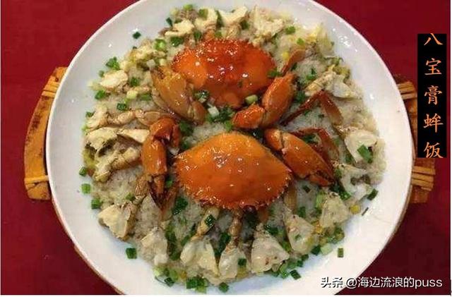 回味悠长的意思，蝶舞蜂忙的意思是（身在美食中的生僻字）