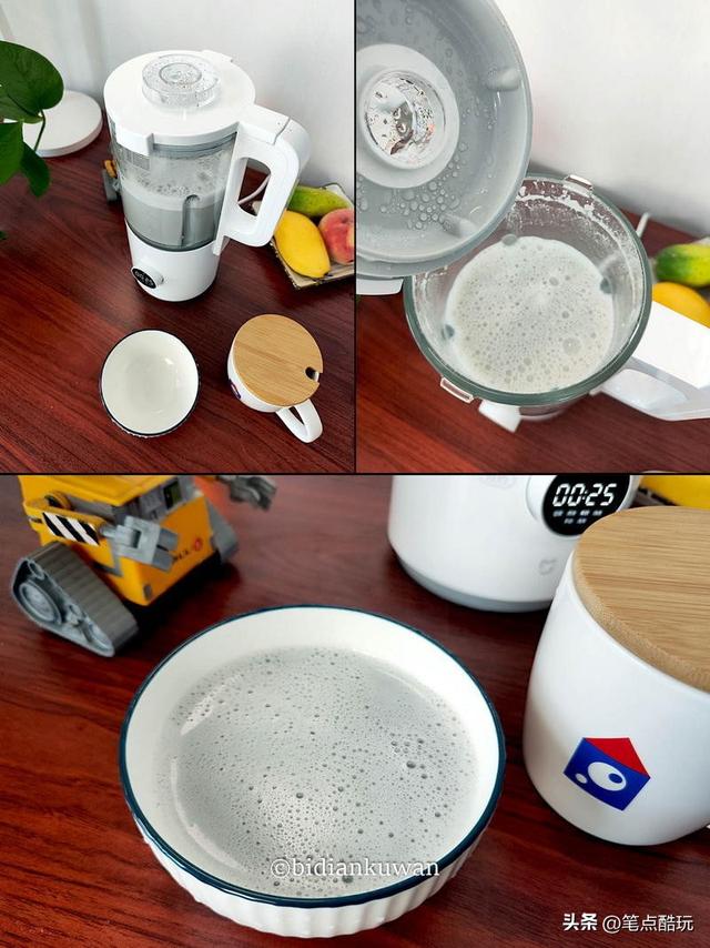 小米破壁机怎么使用，小米破壁机怎么使用教程（米家智能小破壁料理机体验）