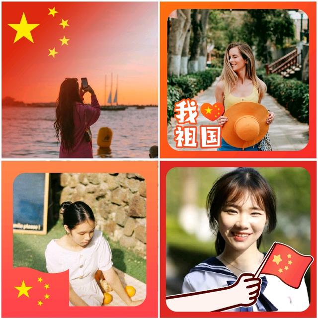 国旗头像怎么弄，国旗头像怎么弄上去（教你3个制作方法，美观又庄重）