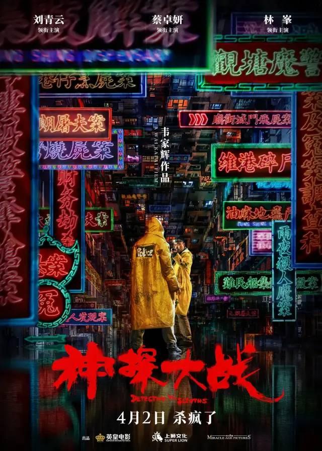 继《倚天屠龙记》之后，林峯又带来一部力作，这一次一定翻身