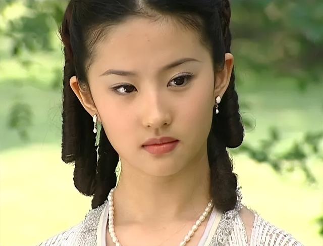 丹凤眼是什么样的，丹凤眼是什么样子的人（难怪大家会喜欢“丹凤眼”女星）