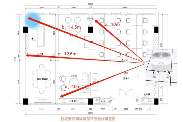 qcy蓝牙耳机怎么配对，t1耳机左右配对（AilyPods半入耳TWS耳机评测）
