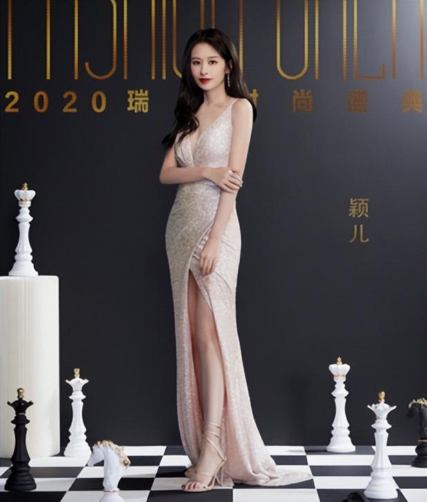 颖儿，颖儿个人资料简历（一身吊带裙尽显女人味图片）