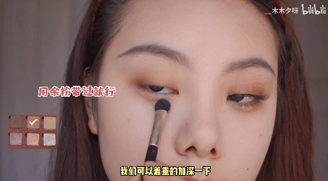 单眼皮化妆技巧，单眼皮怎么化妆双眼皮（单眼皮、肿泡眼千万不要这么化眼妆）