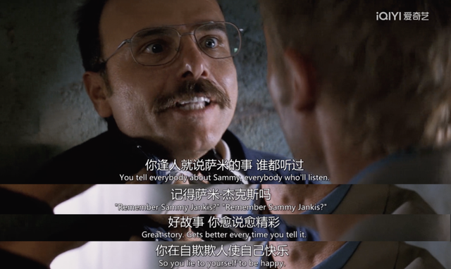 记忆碎片剧情解析，记忆碎片剧情细节（了解了希区柯克）