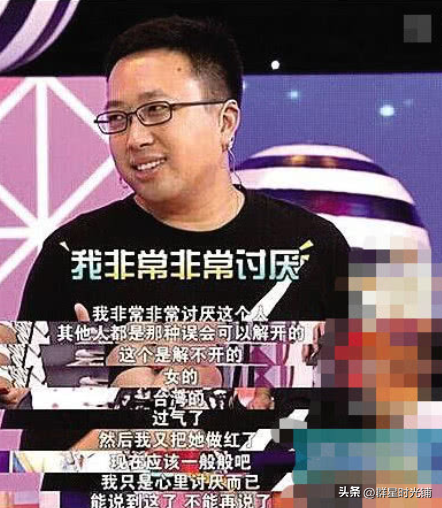 林心如最新消息，林心如最近几天的消息（被“打回原形”的林心如）