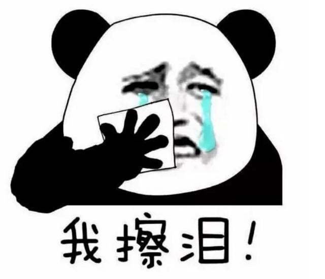 那些有才的签名档，创意签名集（那些有才的签名档）