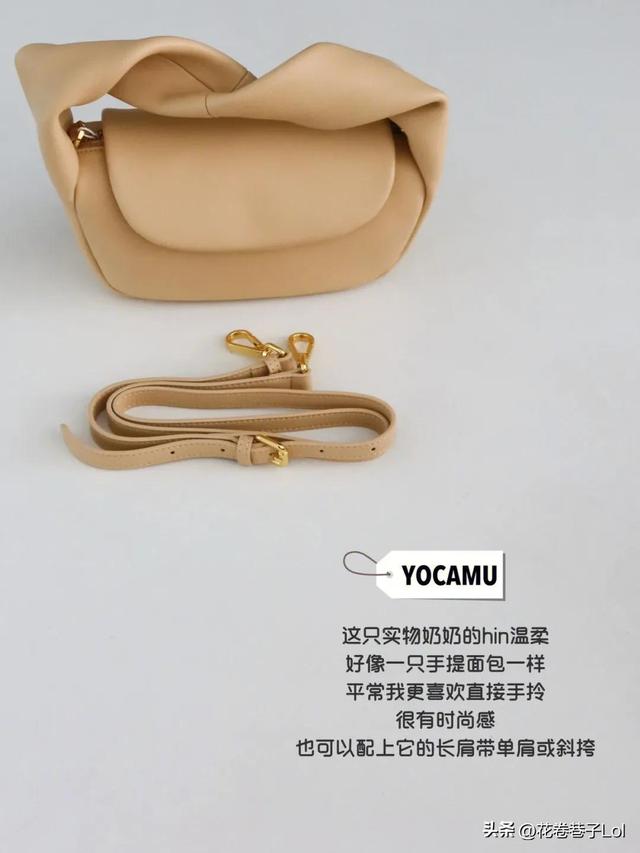 包包什么颜色好看，包包什么颜色百搭还四季都可以背（适合秋天的四只包包来啦）