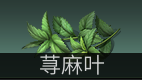 明日之后兽角怎么得，明日之后中兽角怎么获得（五分钟助你成为快）