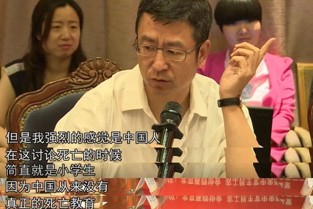 女儿不能看父母断气，老人死后女儿要注意（更能让孩子珍惜生命）