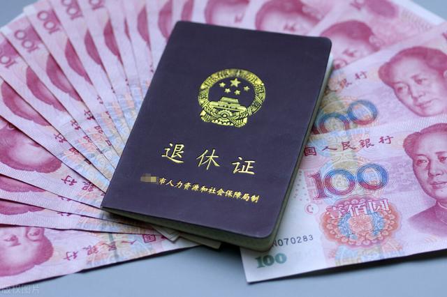 2027年退休年龄最新规定表，60后退休年龄一览表（女性退休年龄有啥新规定）