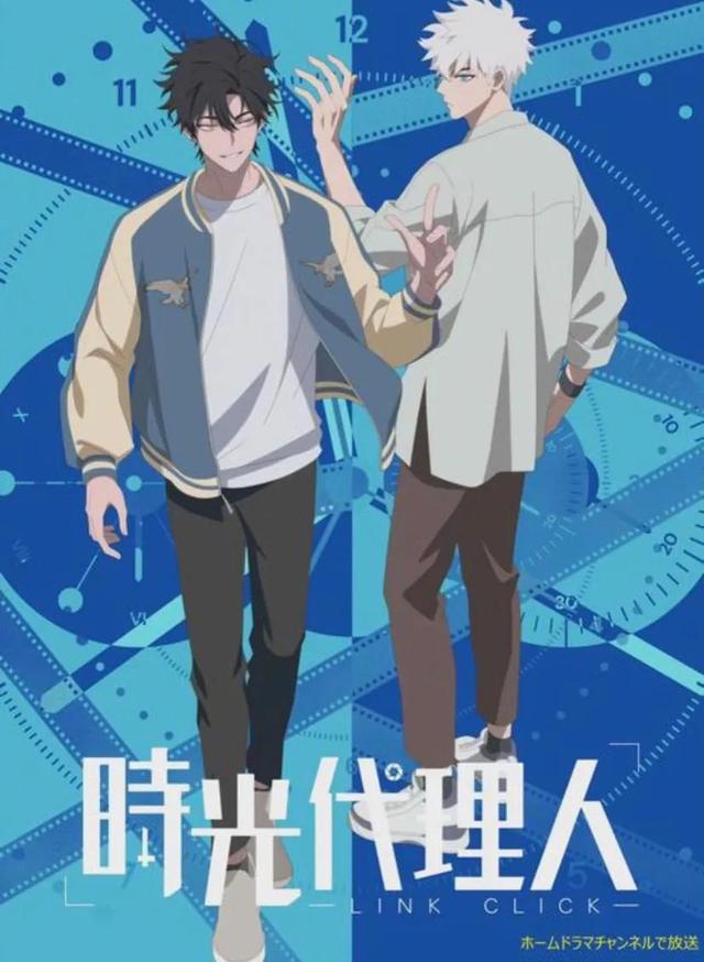好看的漫画排行榜，最好看的漫画排行榜前十名解说（你心目中的国漫排在第几）