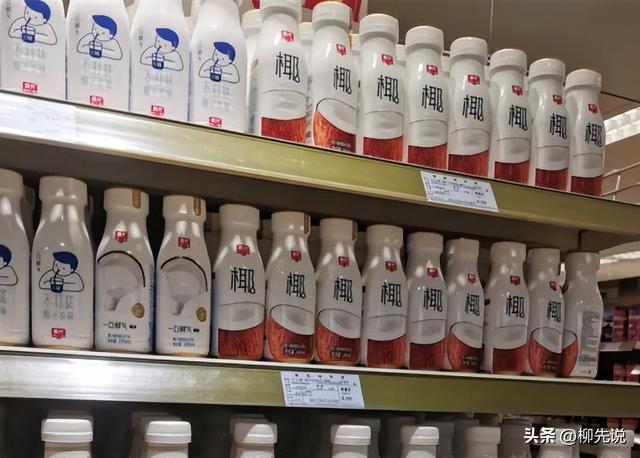 椰汁哪个牌子最正宗，中国十大椰子汁品牌（排位揭晓：春光椰汁第6）