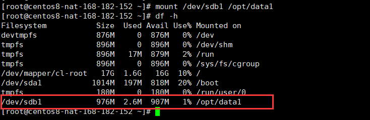 linux 分区格式_linux系统分区