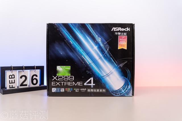 华擎主板怎么样，电脑主板十大排名（性价比表现出色、华擎X299）