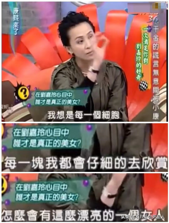 什么女孩一看就有气质，什么女生有气质（连同行都夸赞的女星）