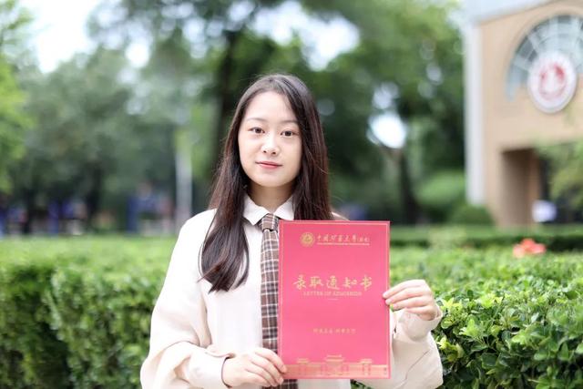 中国矿业大学录取，2022中国矿业大学（本科生录取通知书已寄出）