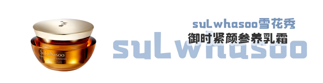 天率丹和天气丹的区别，天气丹与天率丹的区别（评测丨8款抗老面霜大比拼）