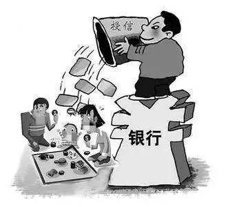 银行贷款5万需要什么条件，去银行贷款5万需要什么条件（郑贷‖贷款预授信额度）