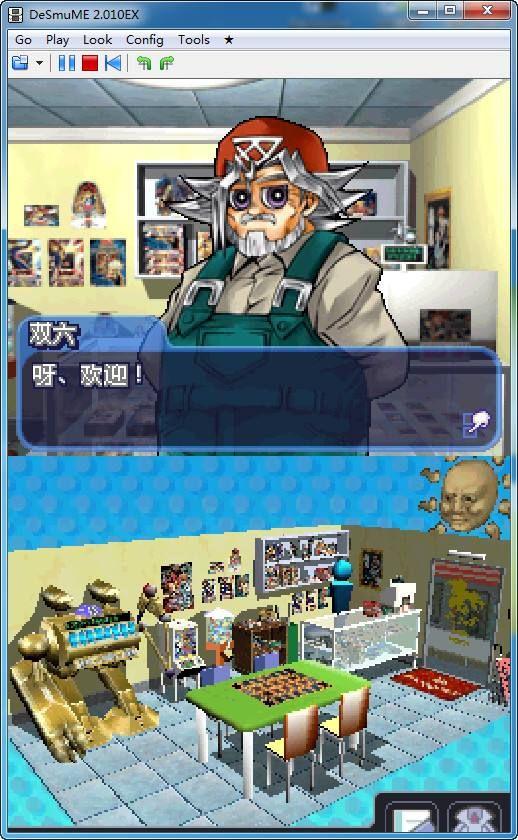 nds中文游戏，nds中文游戏佳作推荐（盘点NDS时期最经典的游戏王）