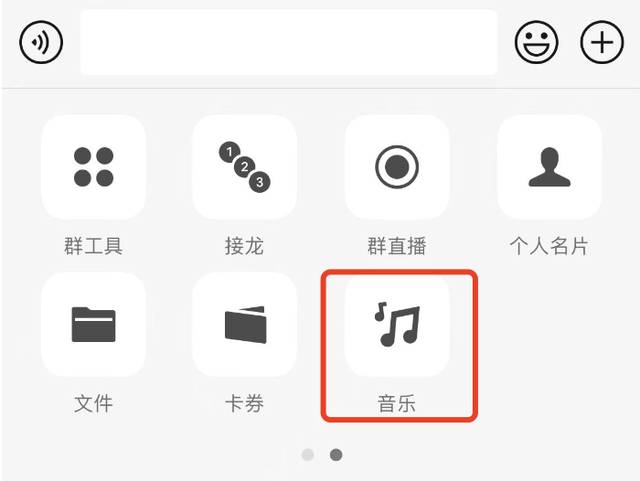 怎样删除微信联系人，如何清理删掉你的微信好友（微信支持批量删除好友）