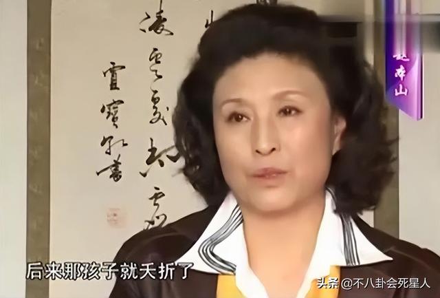 赵本山几个老婆，赵本山两任妻子和孩子（把原配的女儿和球球相比）