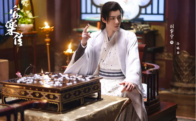 山河令演员表介绍，山河令演员表（这对浓颜系CP太让人期待）