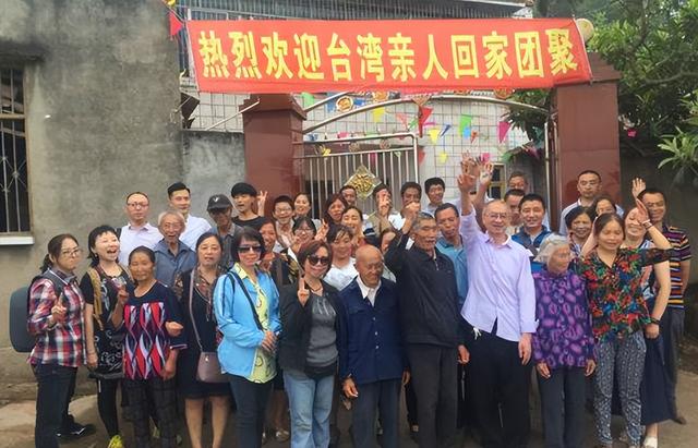 中国传统祭祀仪式，祭祖仪式开场白（2018年92岁台湾老兵回重庆老家祭祖）