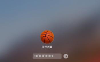 macbook锁屏快捷键设置（关于macbookpro键盘功能介绍）